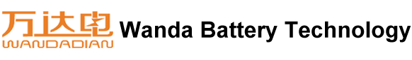 Wanda Battery Inteligent Technology (Kunshan) Co.,LTd